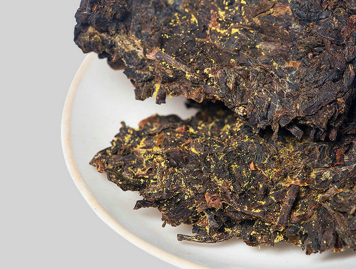 2014 XiangYi Fu Tea "Jing Dian 1958" (Classical) Brick 900g Dark Tea, Fu Cha, Hunan
