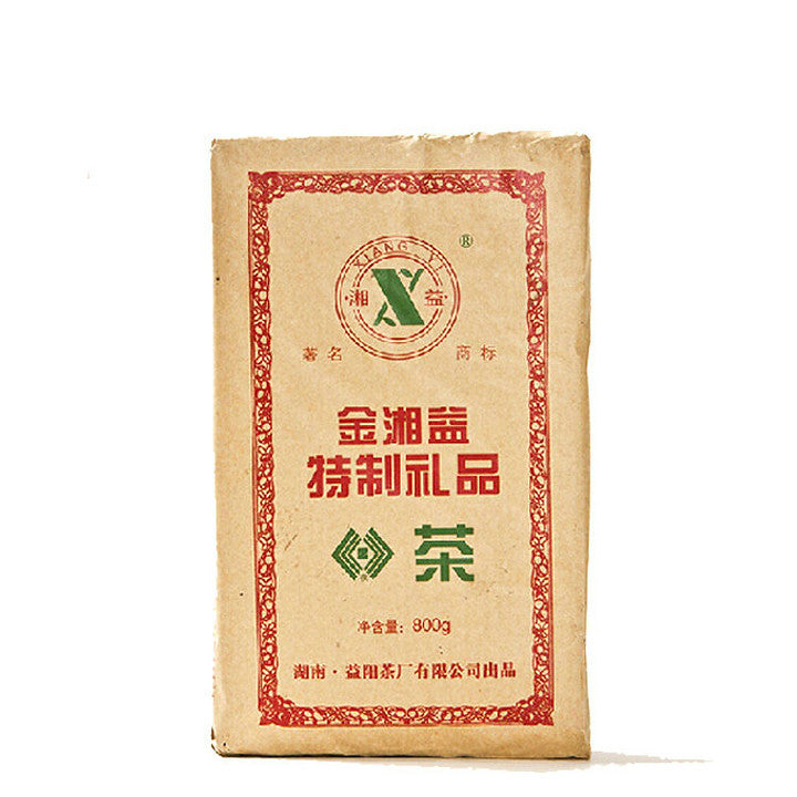 2011 XiangYi Fu Tea "Te Zhi Li Pin" (Specially Made Gift) Brick 800g Dark Tea, Fu Cha, Hunan