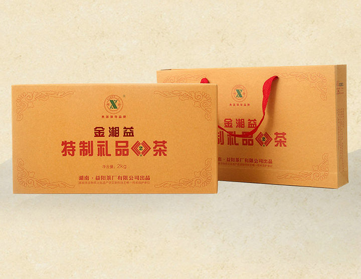 2015 XiangYi Fu Tea "Te Zhi Li Pin" (Specially Made Gift) Brick 2000g Dark Tea, Fu Cha, Hunan