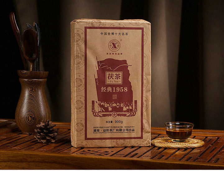 2014 XiangYi Fu Tea "Jing Dian 1958" (Classical) Brick 900g Dark Tea, Fu Cha, Hunan