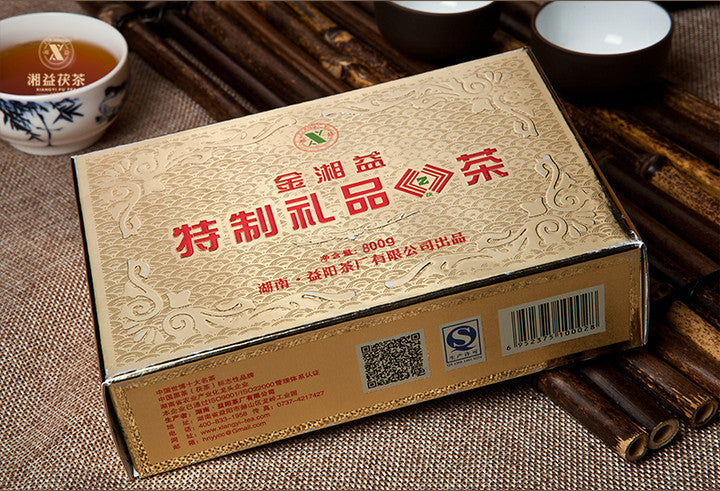 2011 XiangYi Fu Tea "Te Zhi Li Pin" (Specially Made Gift) Brick 800g Dark Tea, Fu Cha, Hunan