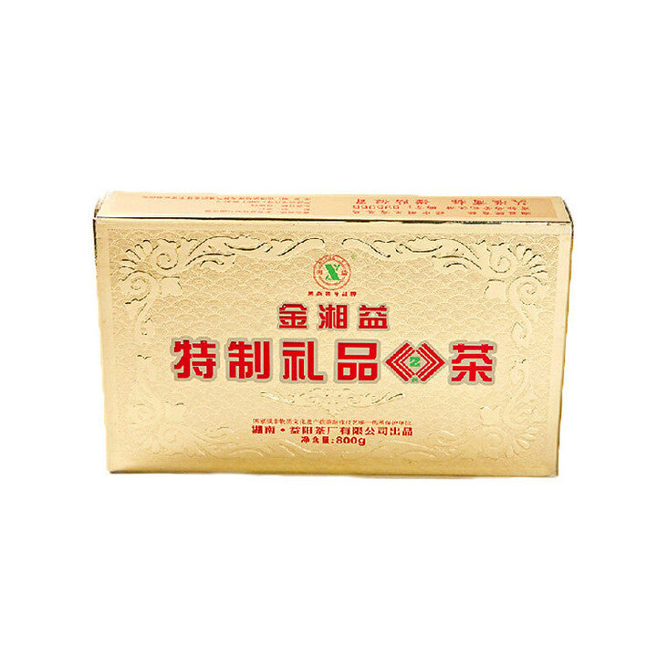2011 XiangYi Fu Tea "Te Zhi Li Pin" (Specially Made Gift) Brick 800g Dark Tea, Fu Cha, Hunan