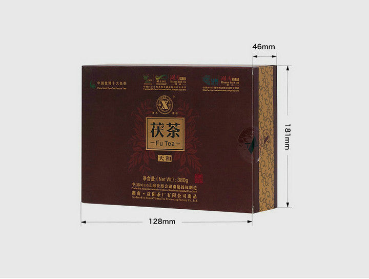 2011 XiangYi Fu Tea "Tian He" Brick 380g Dark Tea, Fu Cha, Hunan