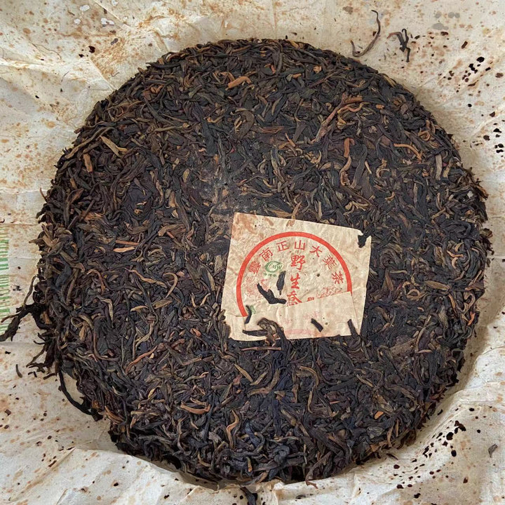 2004 LaoTongZhi "Ye Sheng Qiao Mu" (Wild Arbor Tree) Cake 400g Puerh Sheng Cha Raw Tea
