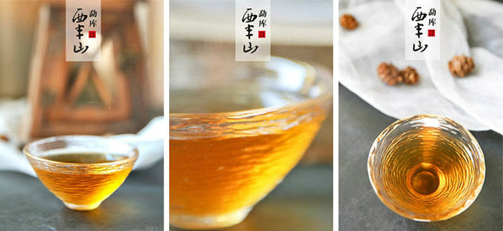 2019 XiaGuan "Meng Ku Xi Ban Shan" (West Half Mountain of Mengku) 200g Puerh Raw Tea Sheng Cha