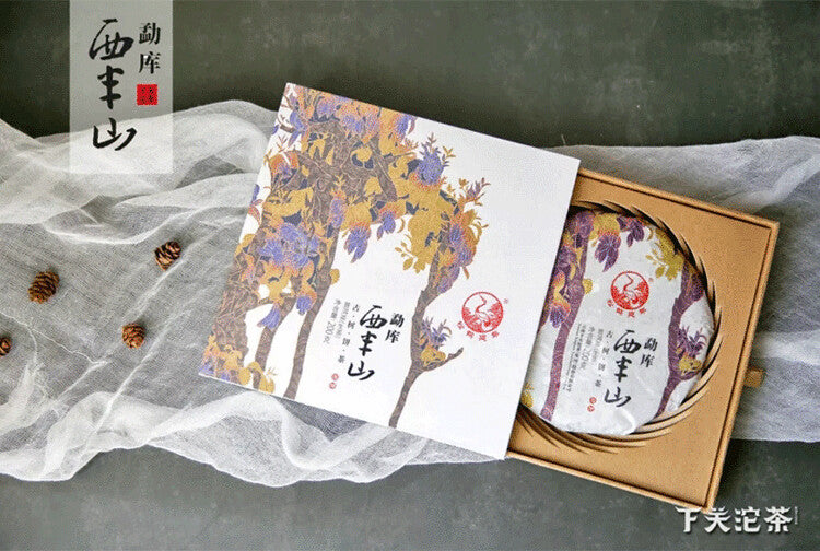 2019 XiaGuan "Meng Ku Xi Ban Shan" (West Half Mountain of Mengku) 200g Puerh Raw Tea Sheng Cha