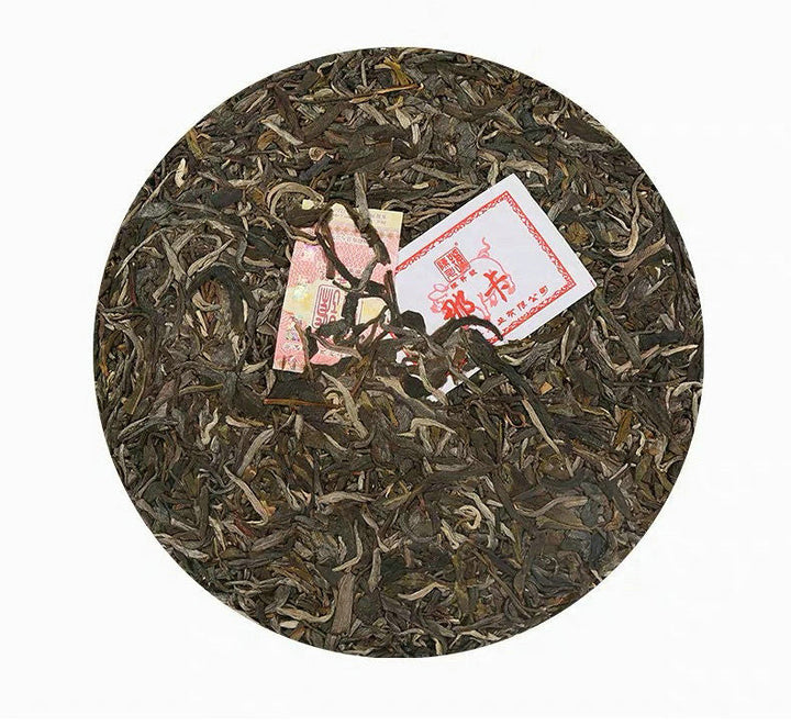 2019 ChenShengHao "Na Ka" (Naka) 357g Puerh Raw Tea Sheng Cha