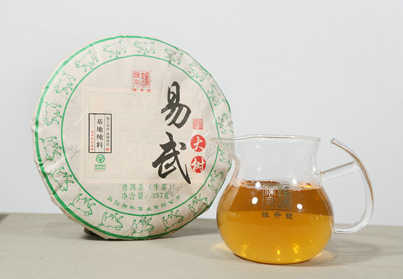 2019 ChenShengHao "Yi Wu Da Shu" (Yiwu Big Tree) Cake 357g Puerh Raw Tea Sheng Cha