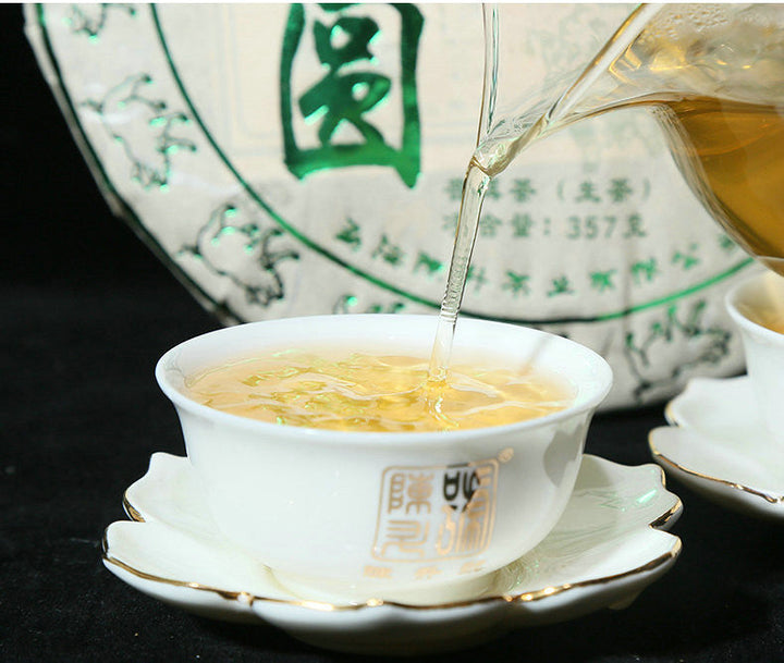 2019 ChenShengHao "Yue Yuan"(Full Moon) Cake 357g Puerh Raw Tea Sheng Cha