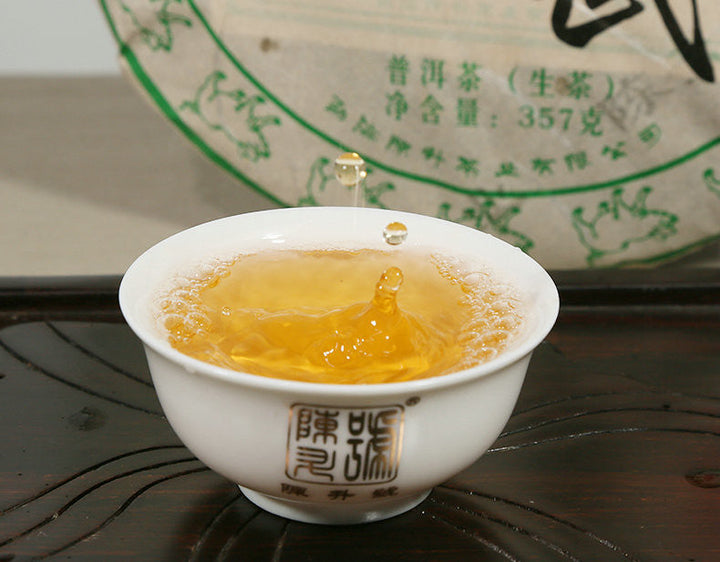 2019 ChenShengHao "Yi Wu Da Shu" (Yiwu Big Tree) Cake 357g Puerh Raw Tea Sheng Cha