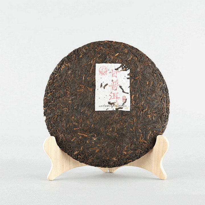 2019 XiaGuan “Jin Bang - Gan Pu Er” (Gold Series - Gan Puerh) Cake 357g Puerh Ripe Tea Shou Cha