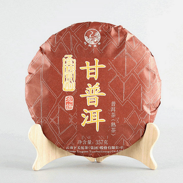 2019 XiaGuan “Jin Bang - Gan Pu Er” (Gold Series - Gan Puerh) Cake 357g Puerh Ripe Tea Shou Cha