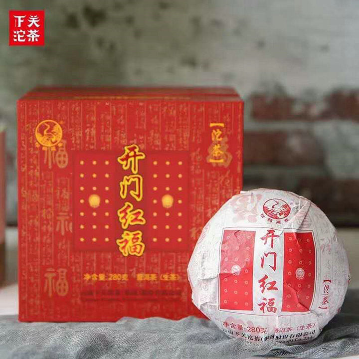 2019 XiaGuan (Luckiness)  Tuo 280g Puerh Raw Tea Sheng Cha