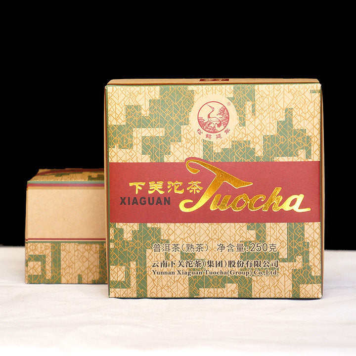2019 XiaGuan "Xiao Fa Tuo" Boxed 250g Puerh Ripe Tea Shou Cha