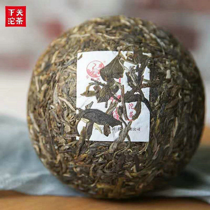 2019 XiaGuan (Luckiness)  Tuo 280g Puerh Raw Tea Sheng Cha