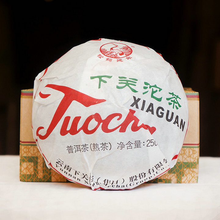 2019 XiaGuan "Xiao Fa Tuo" Boxed 250g Puerh Ripe Tea Shou Cha