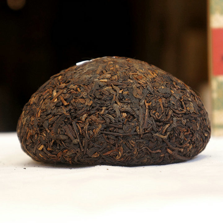 2019 XiaGuan "Xiao Fa Tuo" Boxed 250g Puerh Ripe Tea Shou Cha