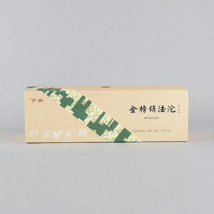2019 XiaGuan "Jin Bang Xiao Fa Tuo" (Golden List) 100g*5=500g Puerh Ripe Tea Shou Cha