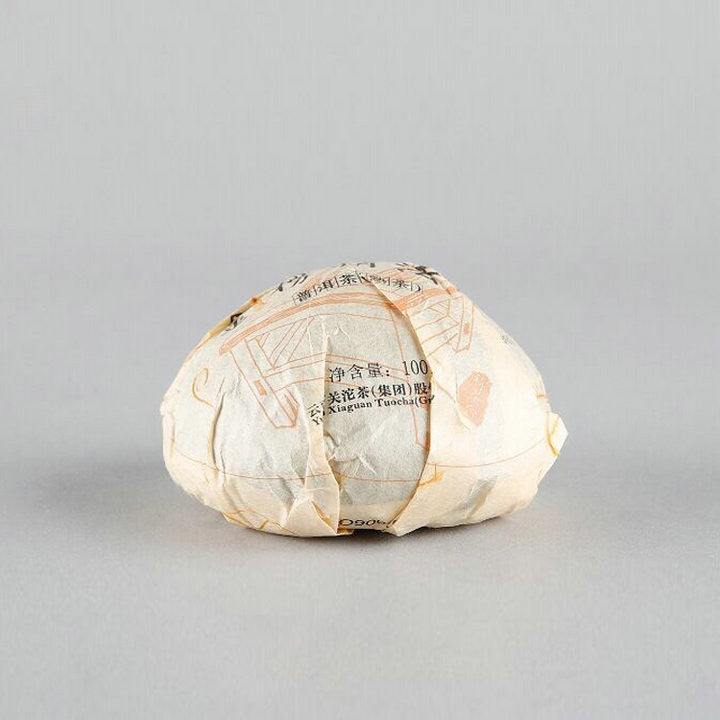 2019 XiaGuan "Jin Bang Xiao Fa Tuo" (Golden List) 100g*5=500g Puerh Ripe Tea Shou Cha