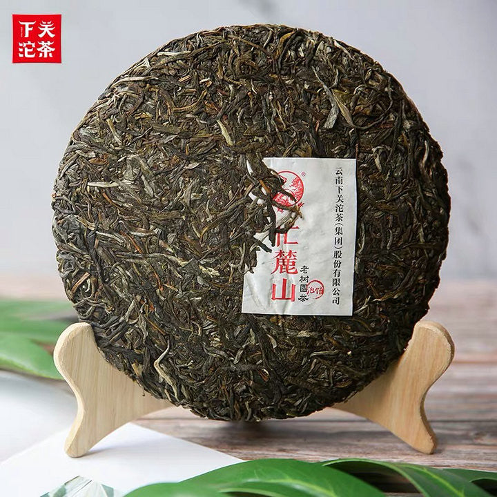 2019 XiaGuan "Mang Lu Shan" (Manglu Mountain) Cake 357g Puerh Raw Tea Sheng Cha