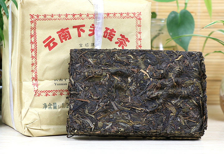 2010 XiaGuan "Bian Xiao Zhuan" Brick 250g*5= 1250g Puerh Raw Tea Sheng Cha