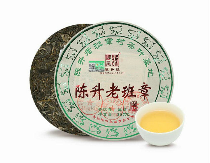2019 ChenShengHao "Lao Ban Zhang" (LaoBanZhang) Cake 357g Puerh Raw Tea Sheng Cha