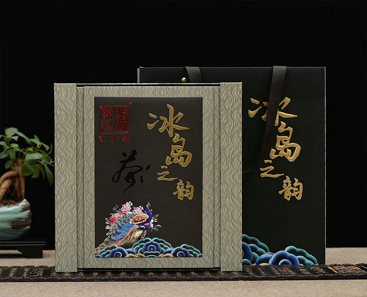 2019 ChenShengHao "Bing Dao Zhi Yun" (Bingdao Rhythm) Cake 357g Puerh Raw Tea Sheng Cha