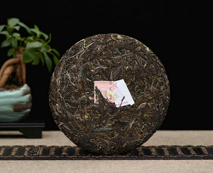 2019 ChenShengHao "Bing Dao Zhi Yun" (Bingdao Rhythm) Cake 357g Puerh Raw Tea Sheng Cha