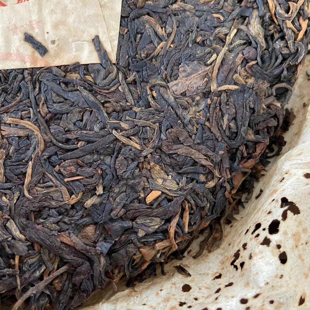 2004 LaoTongZhi "Ye Sheng Qiao Mu" (Wild Arbor Tree) Cake 400g Puerh Sheng Cha Raw Tea