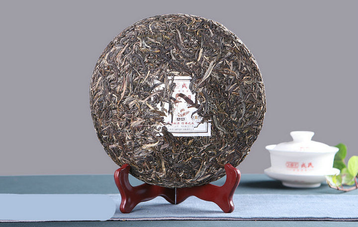 2019 MengKu RongShi "Ben Wei Da Cheng" (Original Flavor Great Achievement) Cake 500g Puerh Raw Tea Sheng Cha