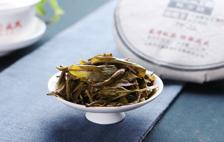 2019 MengKu RongShi "Ji Shao Shu - Teng Tiao Wang" (Rare Tree - Cane King)  Cake 200g /600g Puerh Raw Tea Sheng Cha