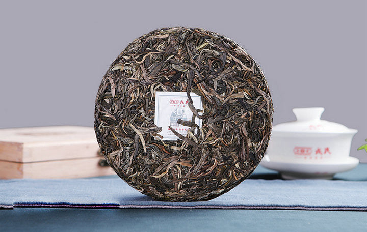 2019 MengKu RongShi "Ji Shao Shu - Teng Tiao Wang" (Rare Tree - Cane King)  Cake 200g /600g Puerh Raw Tea Sheng Cha