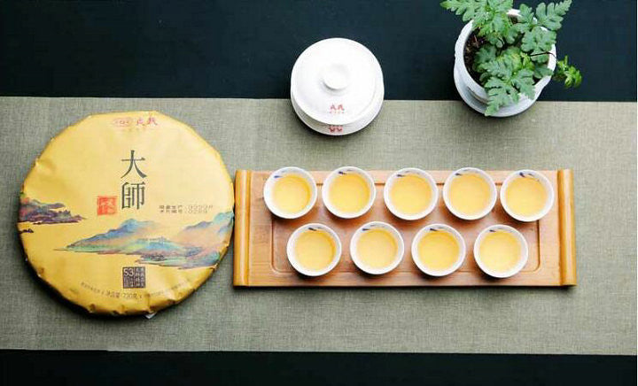 2019 MengKu RongShi "Da Shi" (Master) Cake 730g Puerh Raw Tea Sheng Cha