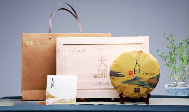 2019 MengKu RongShi "Da Shi" (Master) Cake 730g Puerh Raw Tea Sheng Cha