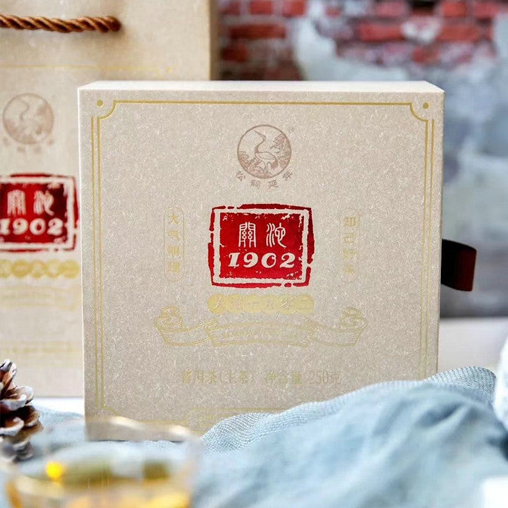 2019 XiaGuan "Guan Tuo 1902" (Mengku + Banzhang) Bowl 250g Puerh Raw Tea Sheng Cha