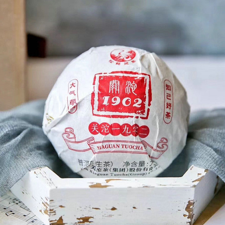 2019 XiaGuan "Guan Tuo 1902" (Mengku + Banzhang) Bowl 250g Puerh Raw Tea Sheng Cha