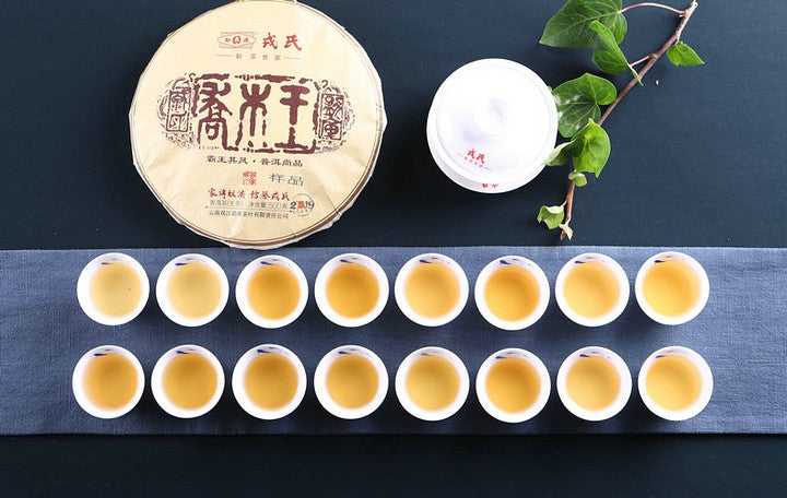 2019 MengKu RongShi "Qiao Mu Wang" (Arbor King) Cake 500g Puerh Raw Tea Sheng Cha