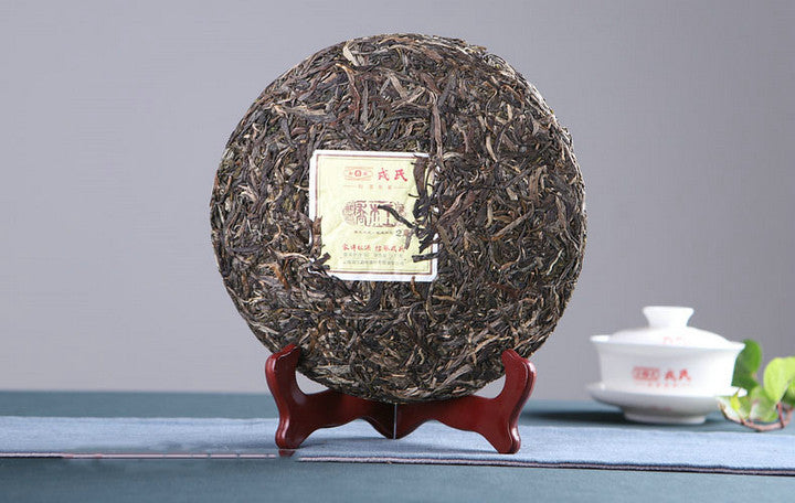 2019 MengKu RongShi "Qiao Mu Wang" (Arbor King) Cake 500g Puerh Raw Tea Sheng Cha