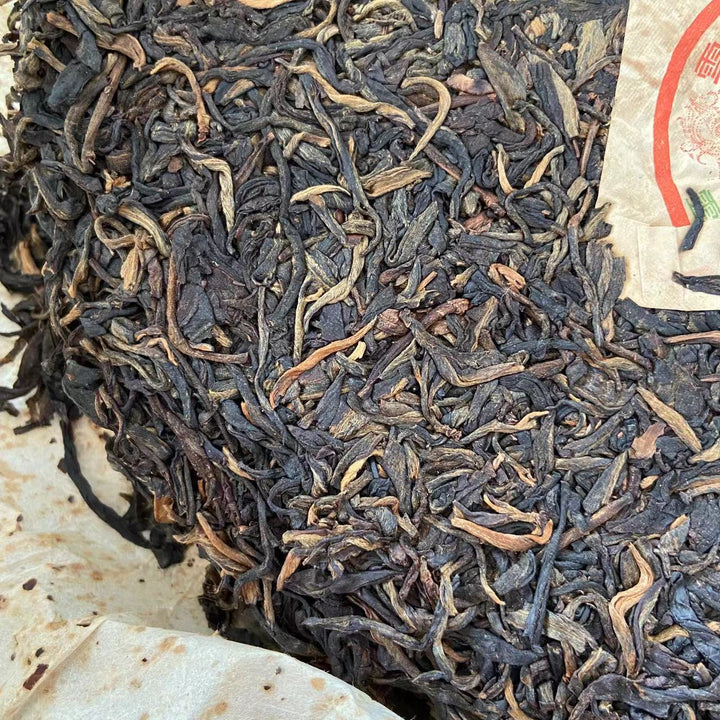 2004 LaoTongZhi "Ye Sheng Qiao Mu" (Wild Arbor Tree) Cake 400g Puerh Sheng Cha Raw Tea