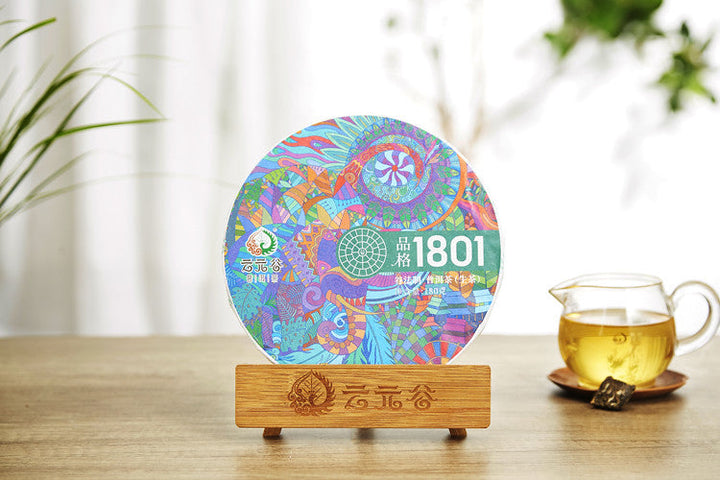 2019 YunYuanGu "Pin Ge 1801" Cake 180g Puerh Raw Tea Sheng Cha