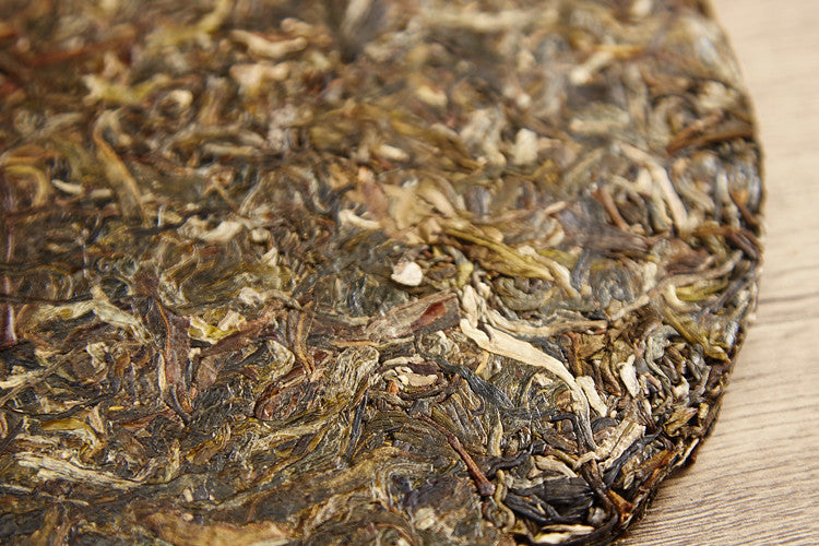 2019 YunYuanGu "Pin Ge 1801" Cake 180g Puerh Raw Tea Sheng Cha
