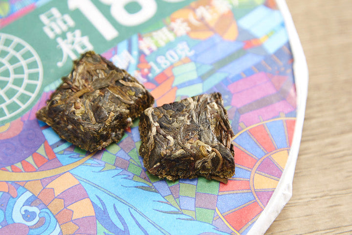 2019 YunYuanGu "Pin Ge 1801" Cake 180g Puerh Raw Tea Sheng Cha
