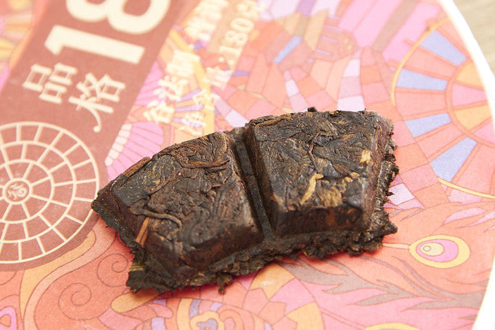 2019 YunYuanGu "Pin Ge 1802" Cake 180g Puerh Ripe Tea Shou Cha