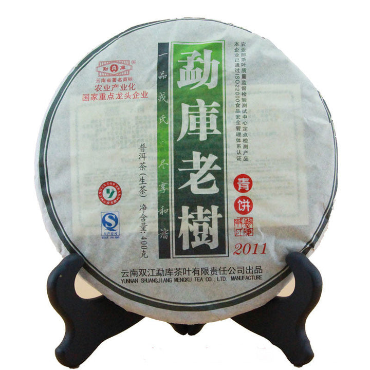 2010 MengKu RongShi "Lao Shu" (Old Tree) Cake 400g Puerh Raw Tea Sheng Cha