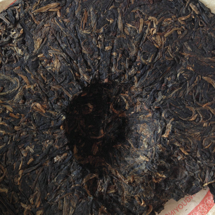 TMK【Project 1】Storage Comparison Sample Tea Set 15g*3= 45g Puerh Sheng Cha Raw Tea TMK