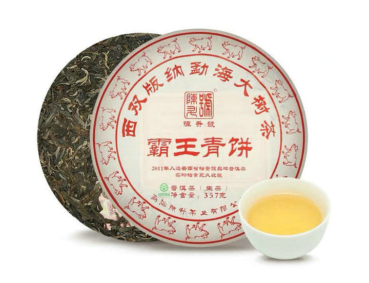2019 ChenShengHao "Ba Wang Qing Bing" (King Green Cake) 357g Puerh Raw Tea Sheng Cha