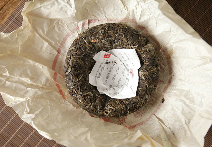 2019 XiaGuan "Mu Shu Tuo Cha" (Mother Tree Tuocha) Bowl 200g*4pcs Puerh Raw Tea Sheng Cha