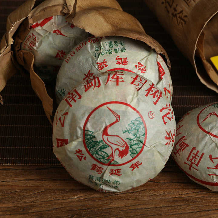 2019 XiaGuan "Mu Shu Tuo Cha" (Mother Tree Tuocha) Bowl 200g*4pcs Puerh Raw Tea Sheng Cha