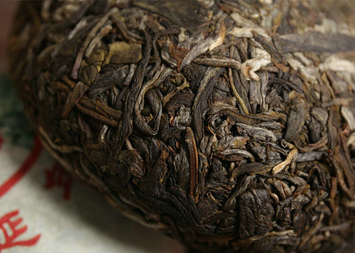 2019 XiaGuan "Mu Shu Tuo Cha" (Mother Tree Tuocha) Bowl 200g*4pcs Puerh Raw Tea Sheng Cha