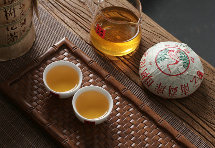 2019 XiaGuan "Mu Shu Tuo Cha" (Mother Tree Tuocha) Bowl 200g*4pcs Puerh Raw Tea Sheng Cha